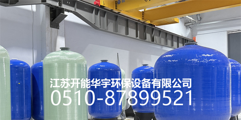 常德市活性炭过滤罐砂滤罐 - 价格