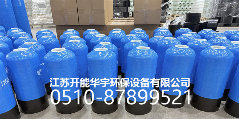常德市盐箱树脂桶 - 一站式服务