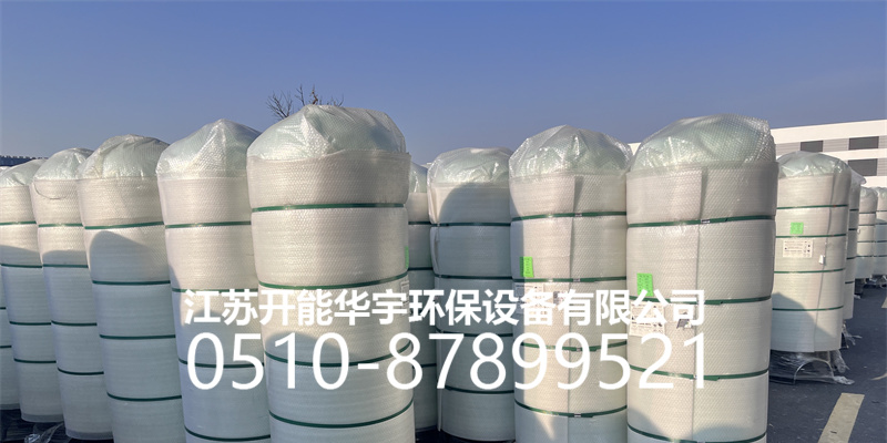 常德市过滤罐活性炭罐 - 排名