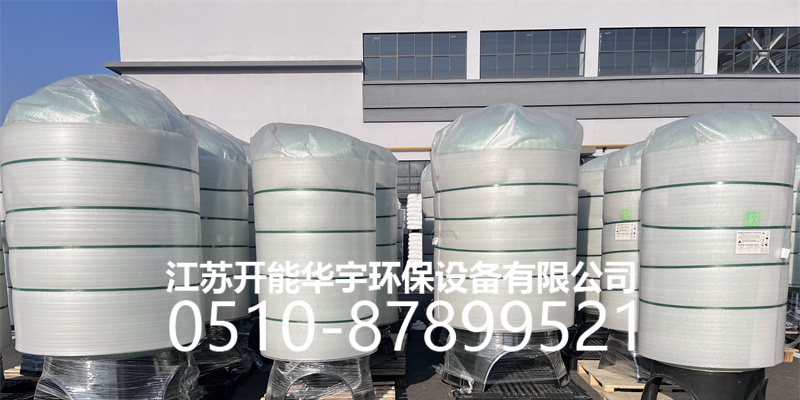 常德市玻璃钢罐树脂罐 - 哪里好