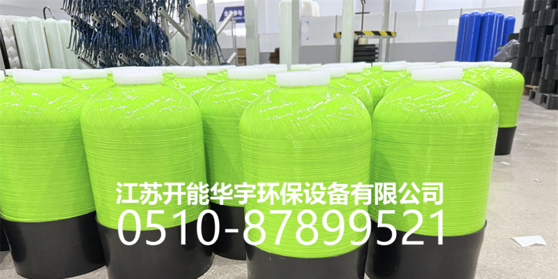 常德市玻璃钢过滤罐砂滤罐 - 一站式服务