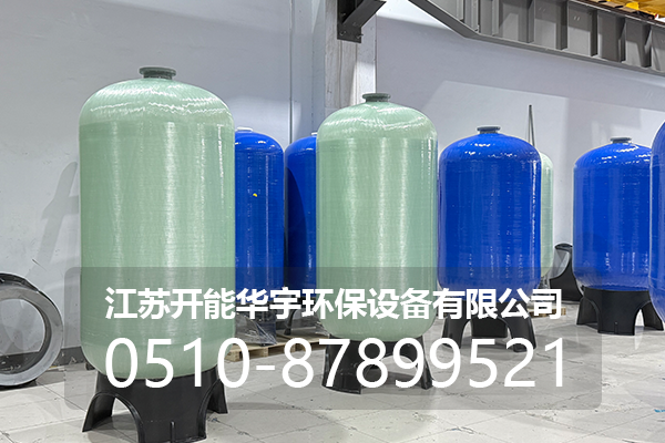 常德市玻璃钢罐玻璃钢罐 - 价格